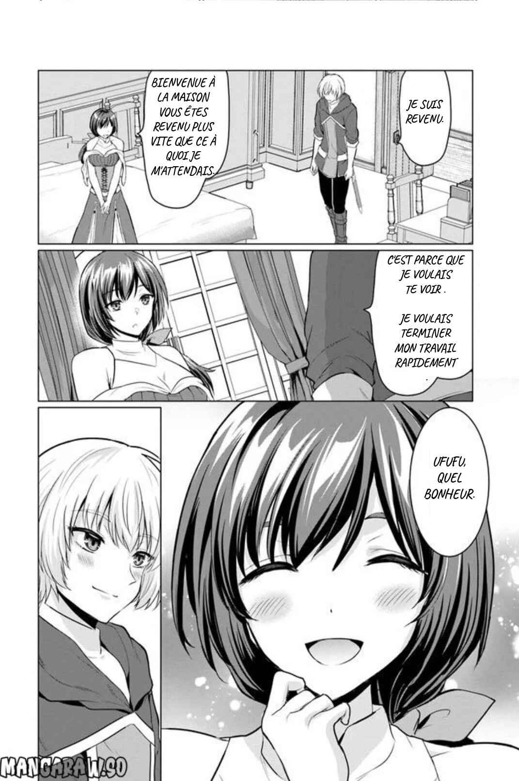 Yuusha ni Zenbu Ubawareta Ore wa Yuusha no Hahaoya to Party wo Kumimashita! Chapter 3 - Page 4