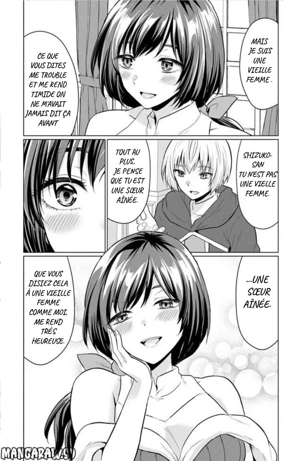 Yuusha ni Zenbu Ubawareta Ore wa Yuusha no Hahaoya to Party wo Kumimashita! Chapter 3 - Page 6