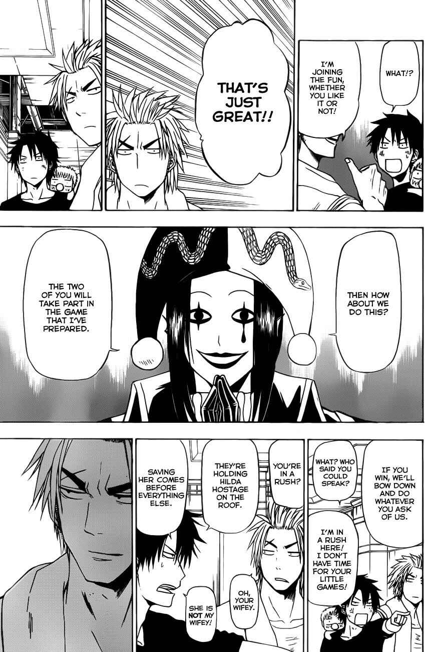 Beelzebub Chapter 133 - Page 12