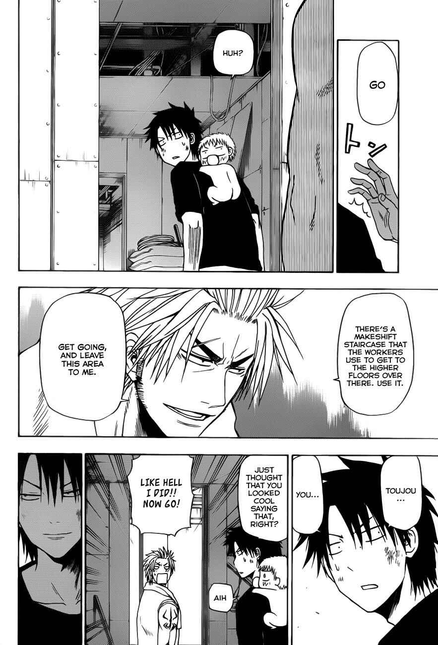Beelzebub Chapter 133 - Page 13
