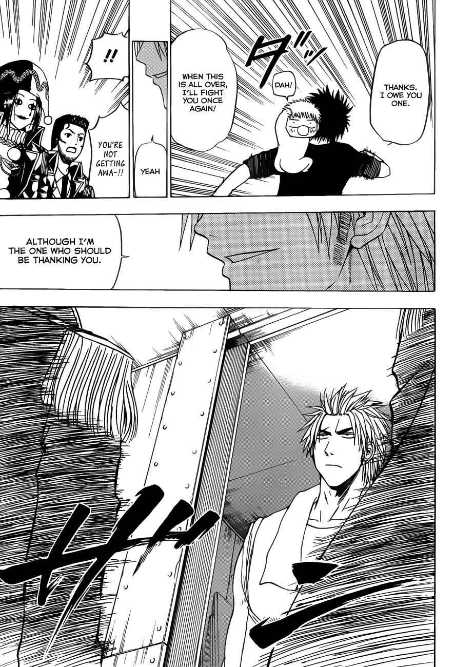 Beelzebub Chapter 133 - Page 14
