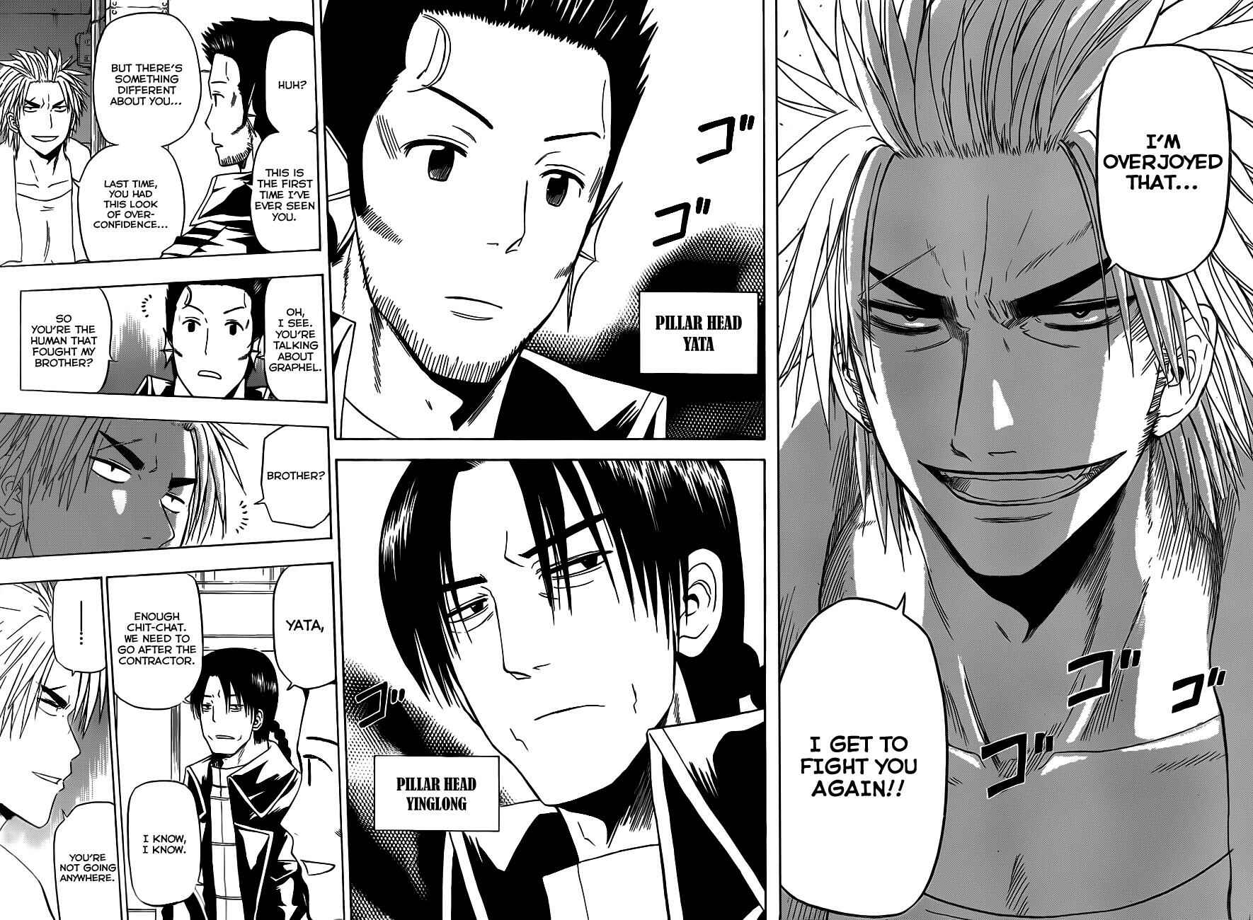 Beelzebub Chapter 133 - Page 15