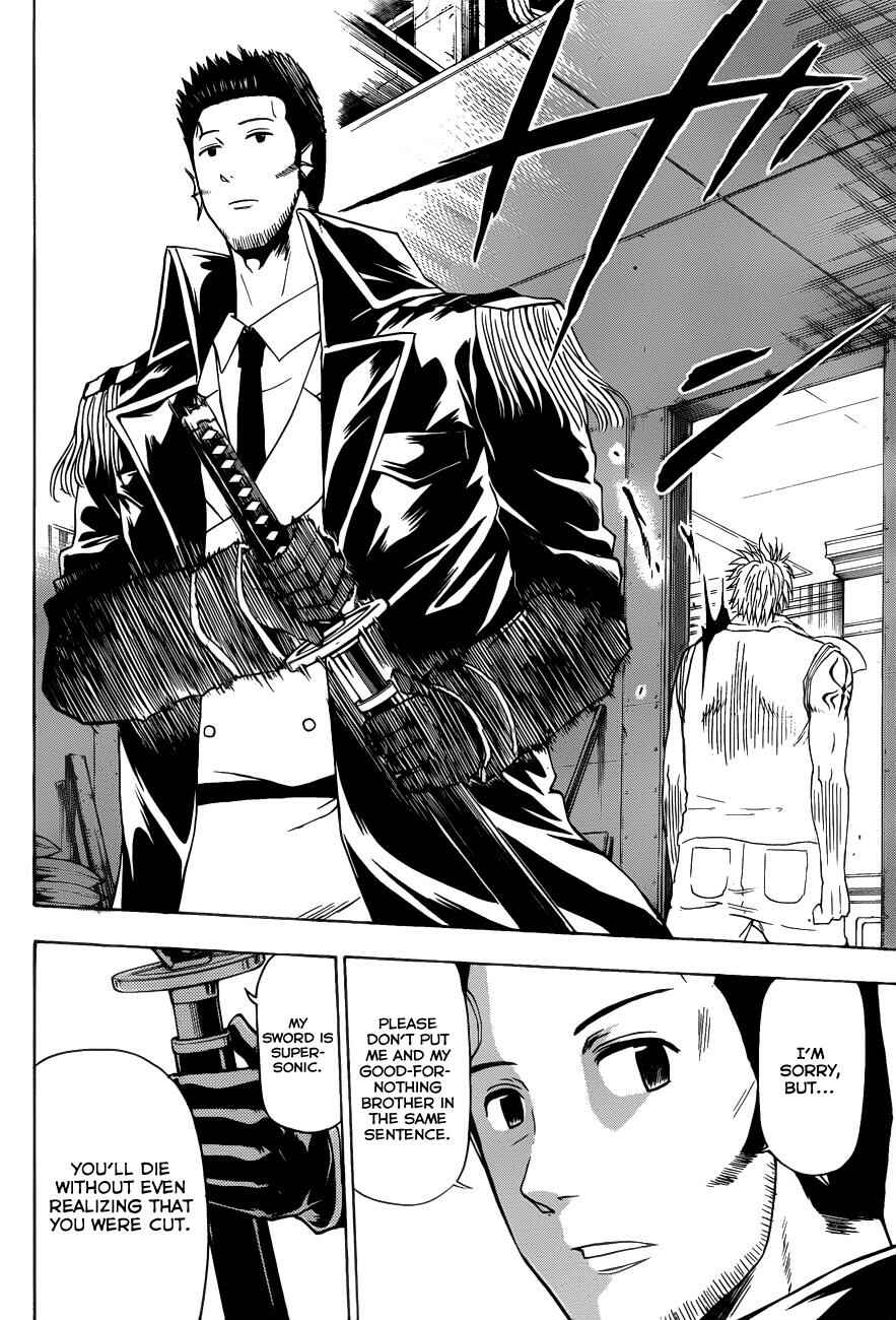 Beelzebub Chapter 133 - Page 16