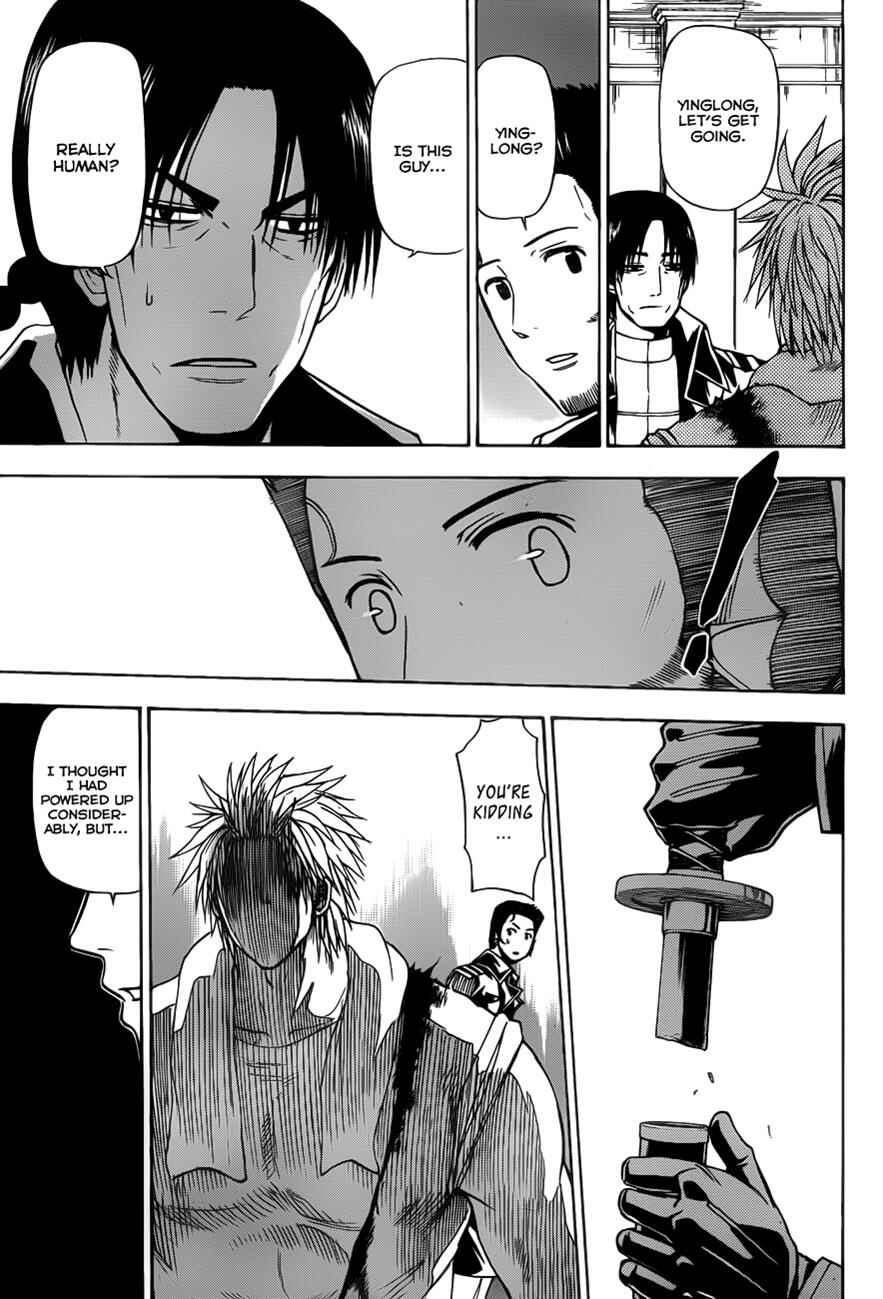 Beelzebub Chapter 133 - Page 17