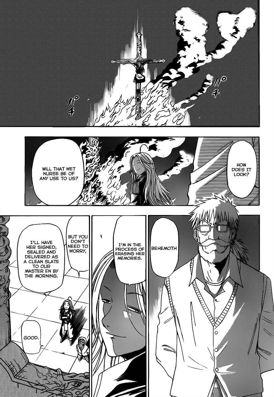 Beelzebub Chapter 133 - Page 4