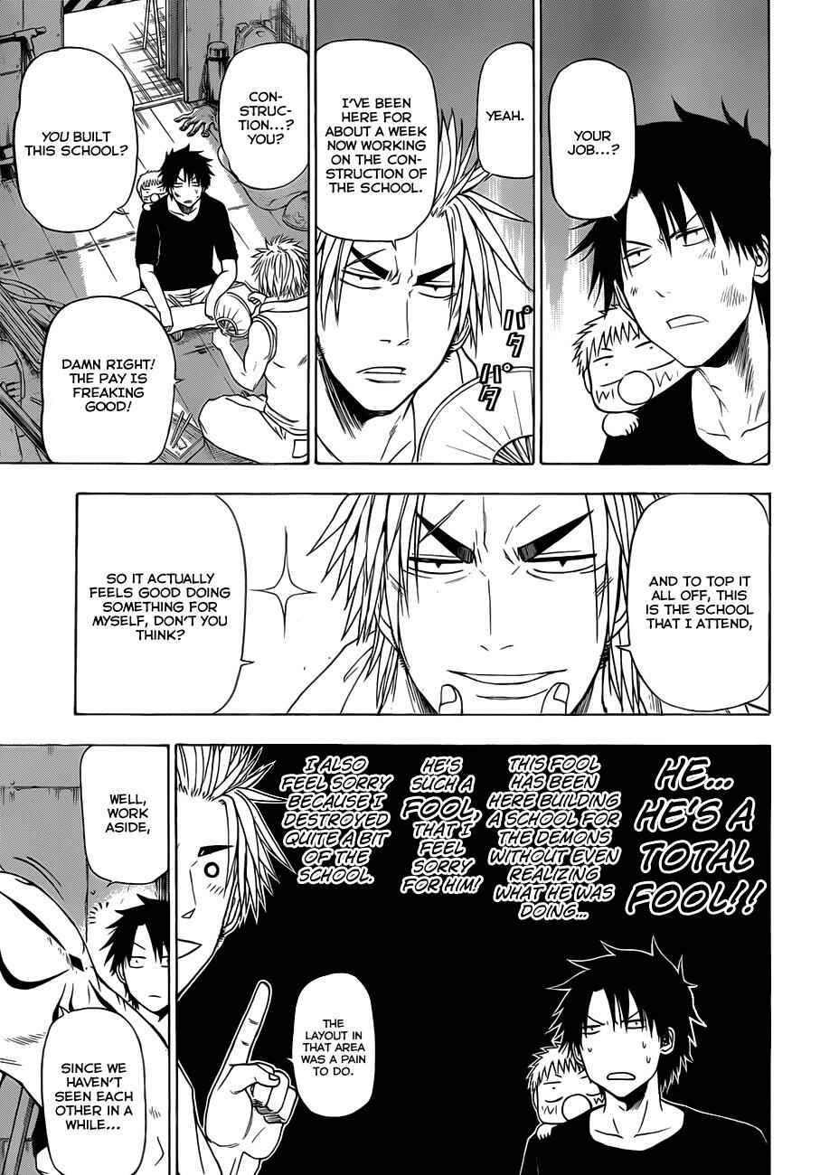 Beelzebub Chapter 133 - Page 6