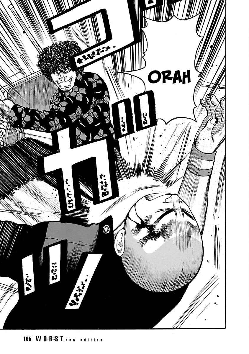 Shinsouban WORST Chapter 107 - Page 14