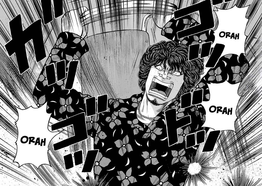 Shinsouban WORST Chapter 107 - Page 17