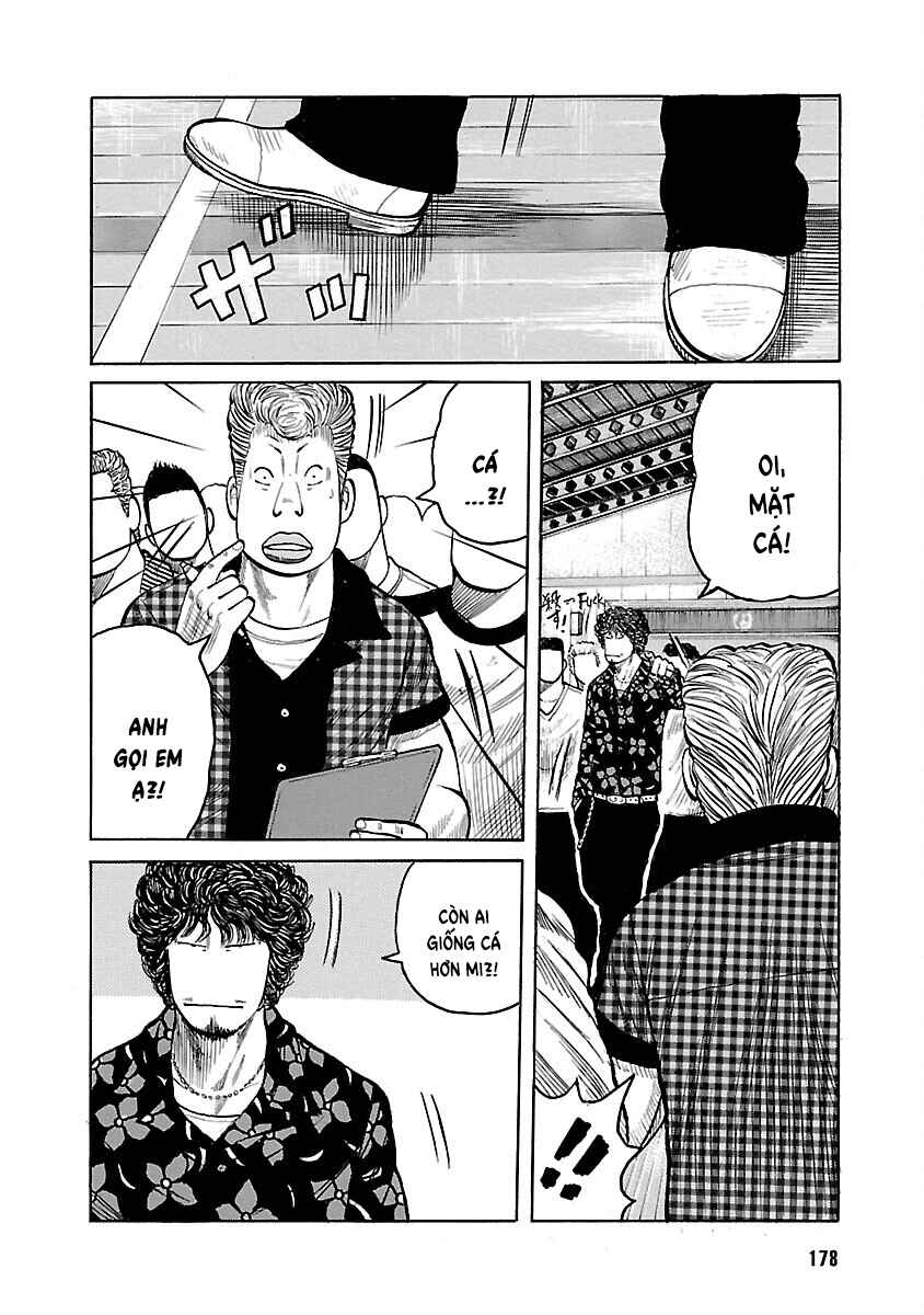 Shinsouban WORST Chapter 107 - Page 24