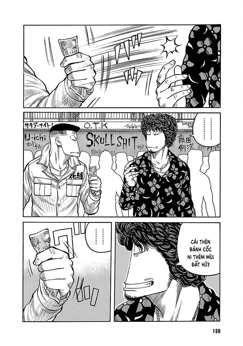 Shinsouban WORST Chapter 107 - Page 26