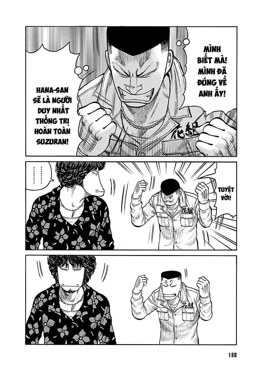 Shinsouban WORST Chapter 107 - Page 31