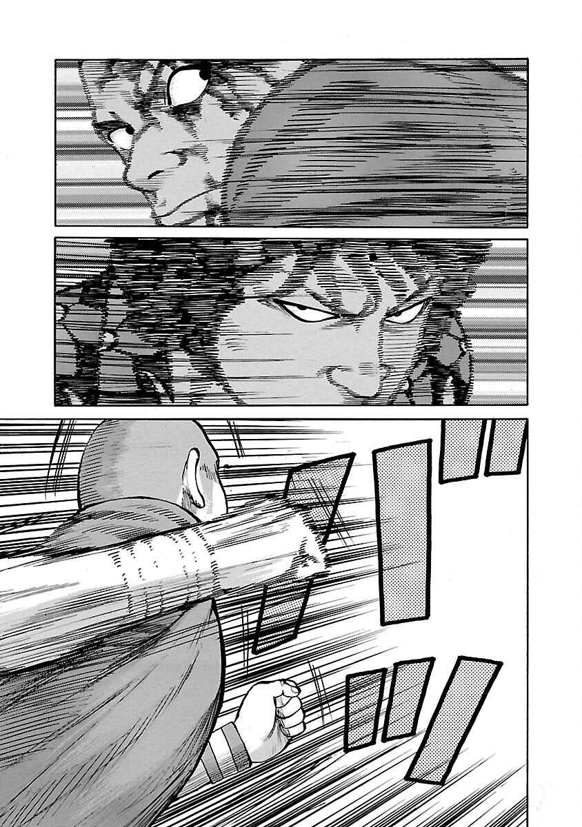 Shinsouban WORST Chapter 107 - Page 37