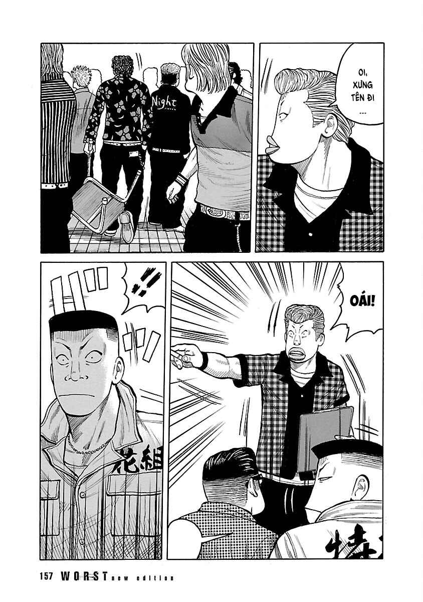 Shinsouban WORST Chapter 107 - Page 7