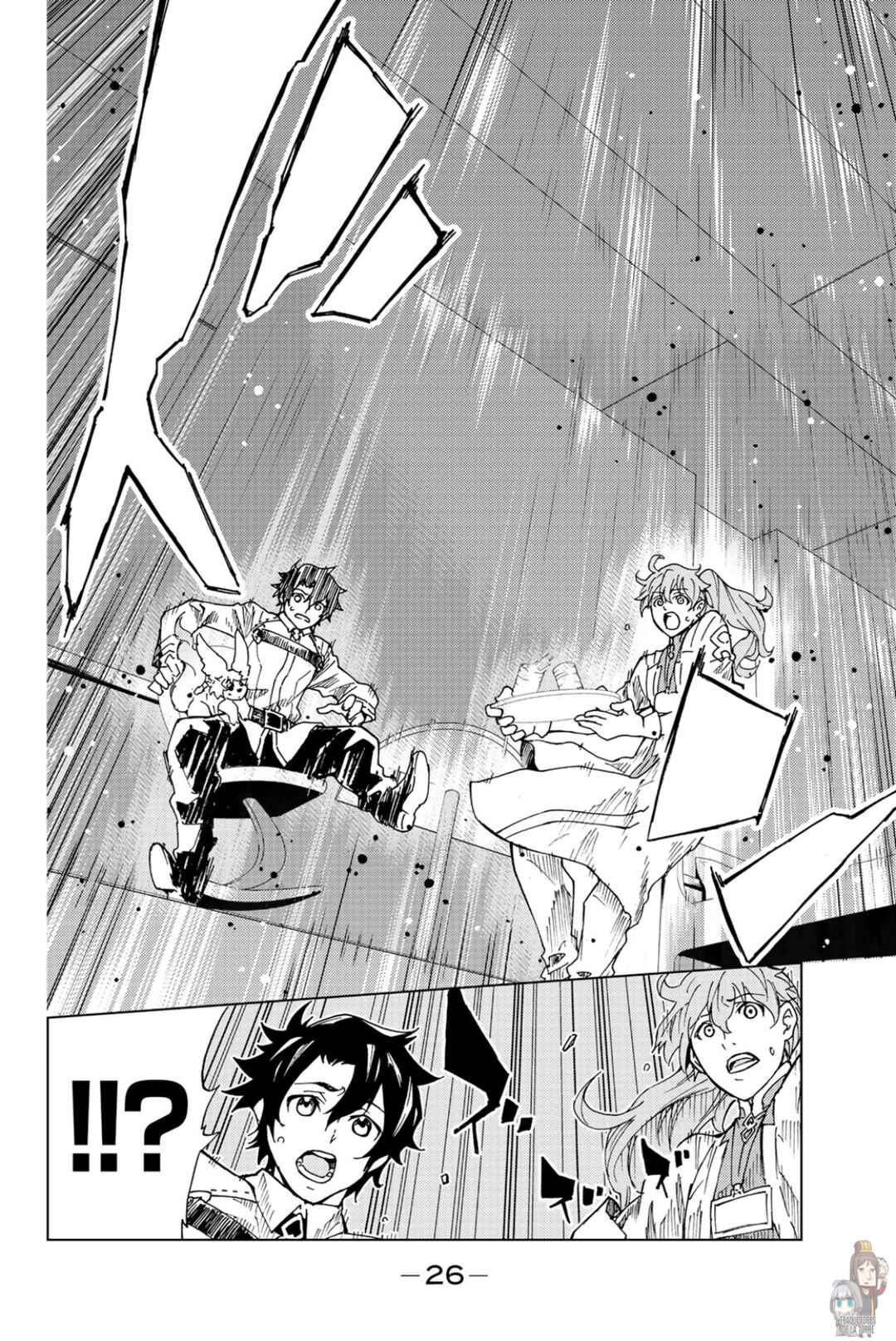 Fate/Grand Order -turas réalta- Chapter 1 - Page 26