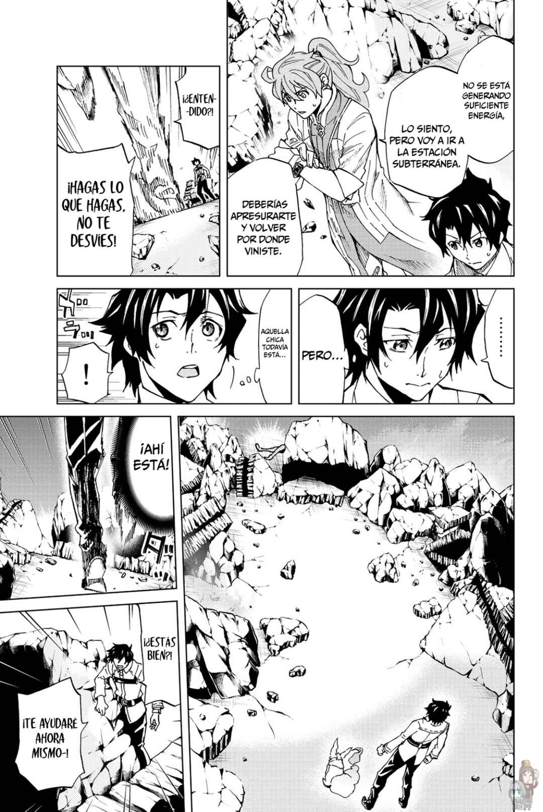 Fate/Grand Order -turas réalta- Chapter 1 - Page 31