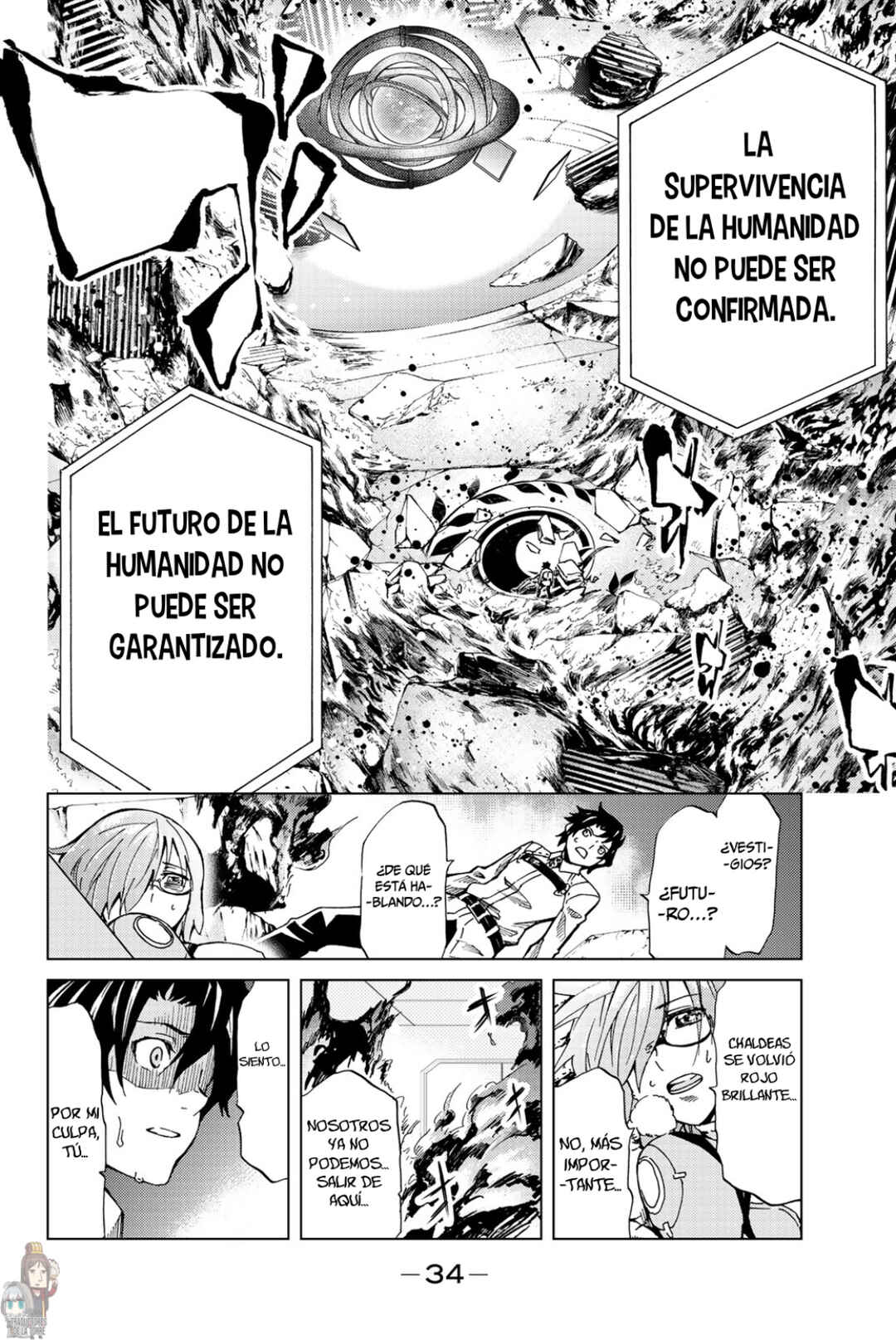 Fate/Grand Order -turas réalta- Chapter 1 - Page 34