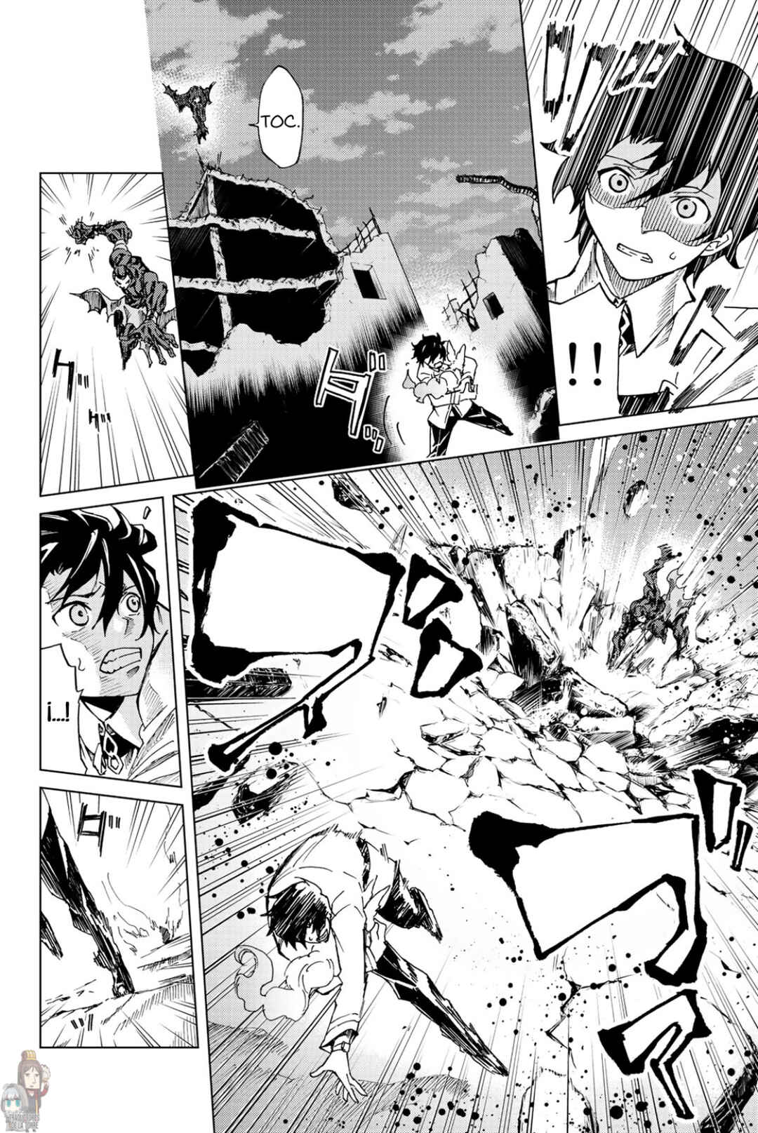 Fate/Grand Order -turas réalta- Chapter 1 - Page 42
