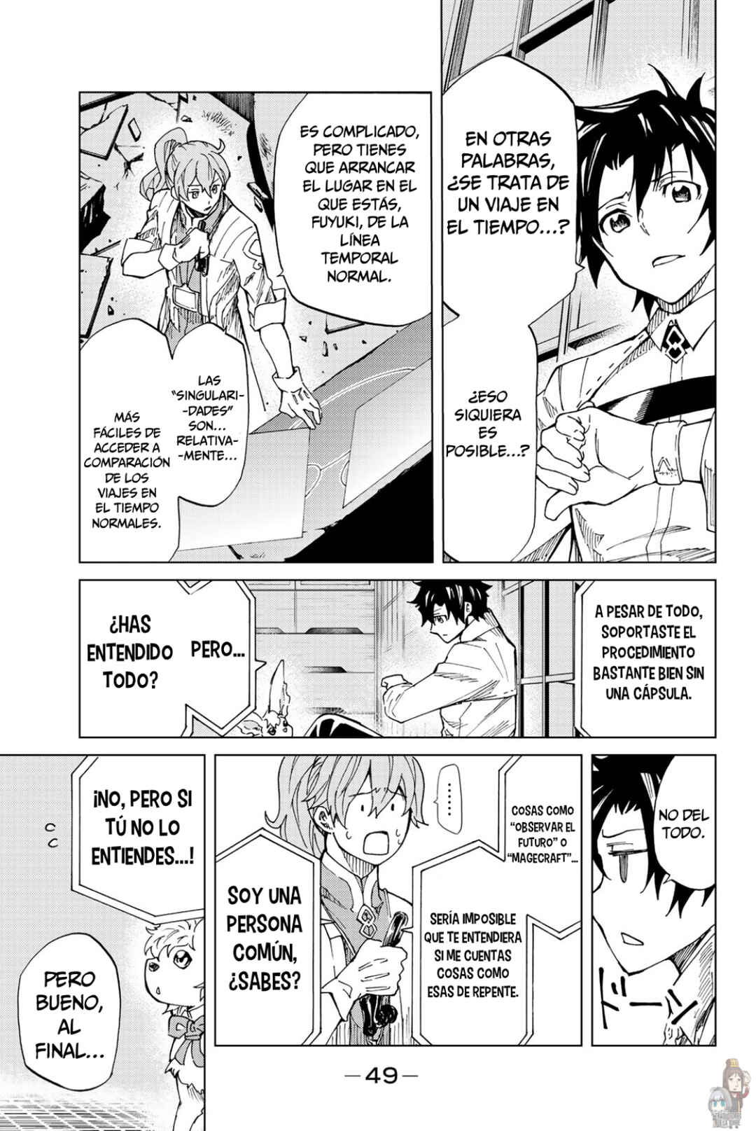 Fate/Grand Order -turas réalta- Chapter 1 - Page 47