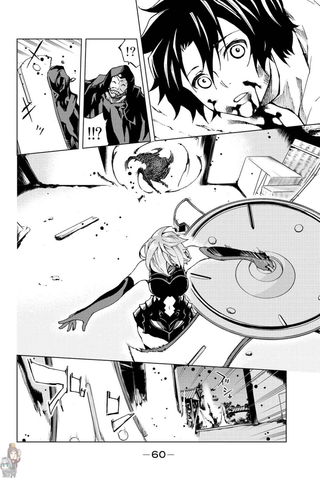 Fate/Grand Order -turas réalta- Chapter 1 - Page 57
