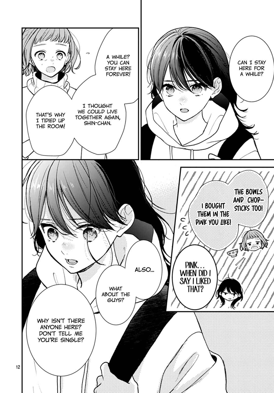 Yojouhan no Ibara Hime Chapter 52 - Page 13