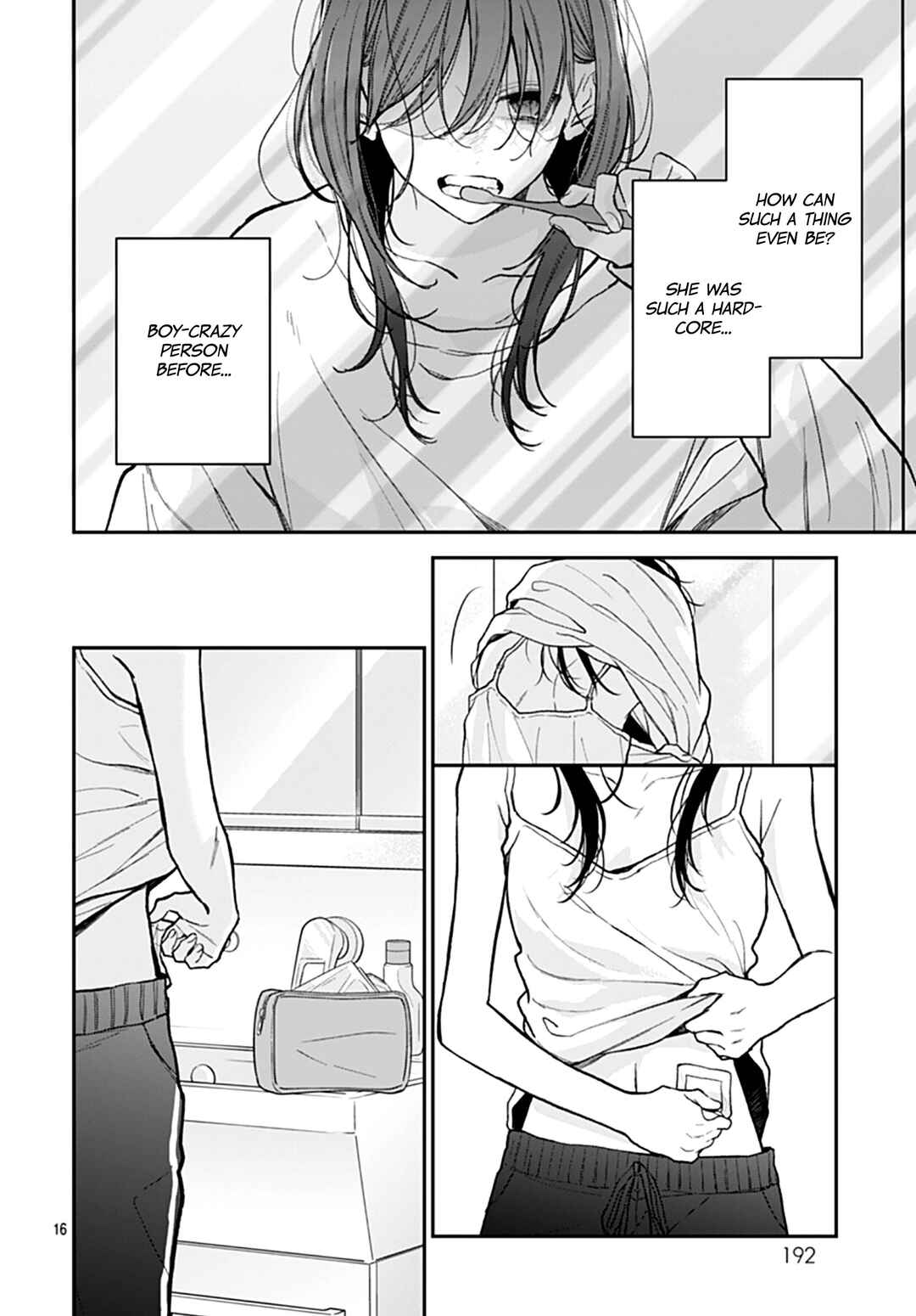 Yojouhan no Ibara Hime Chapter 52 - Page 17