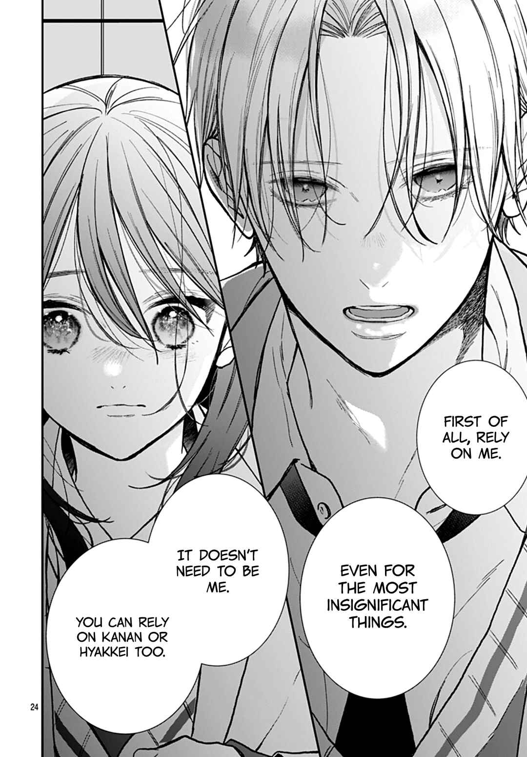 Yojouhan no Ibara Hime Chapter 52 - Page 25