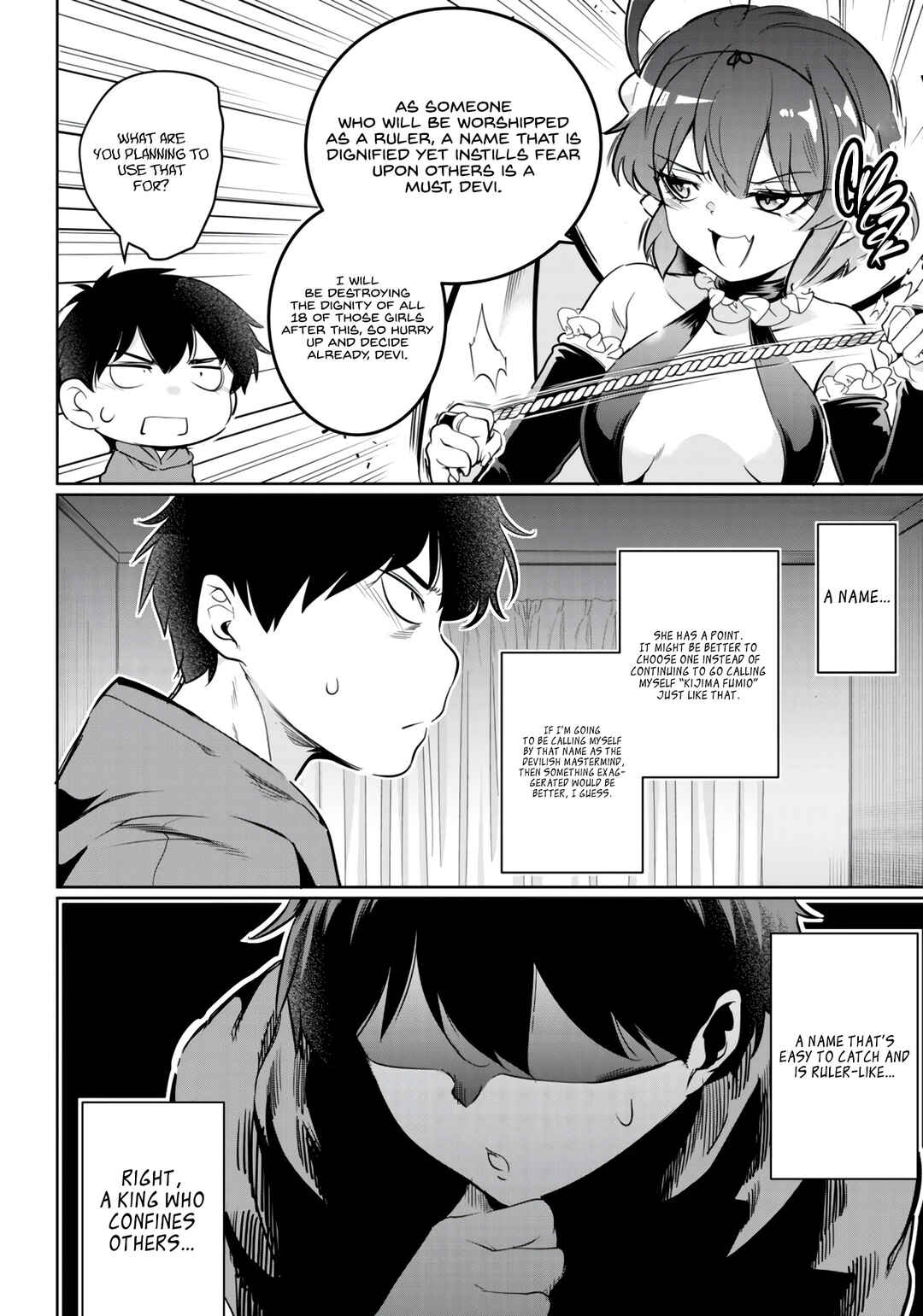 Kankin Ou Chapter 15 - Page 23