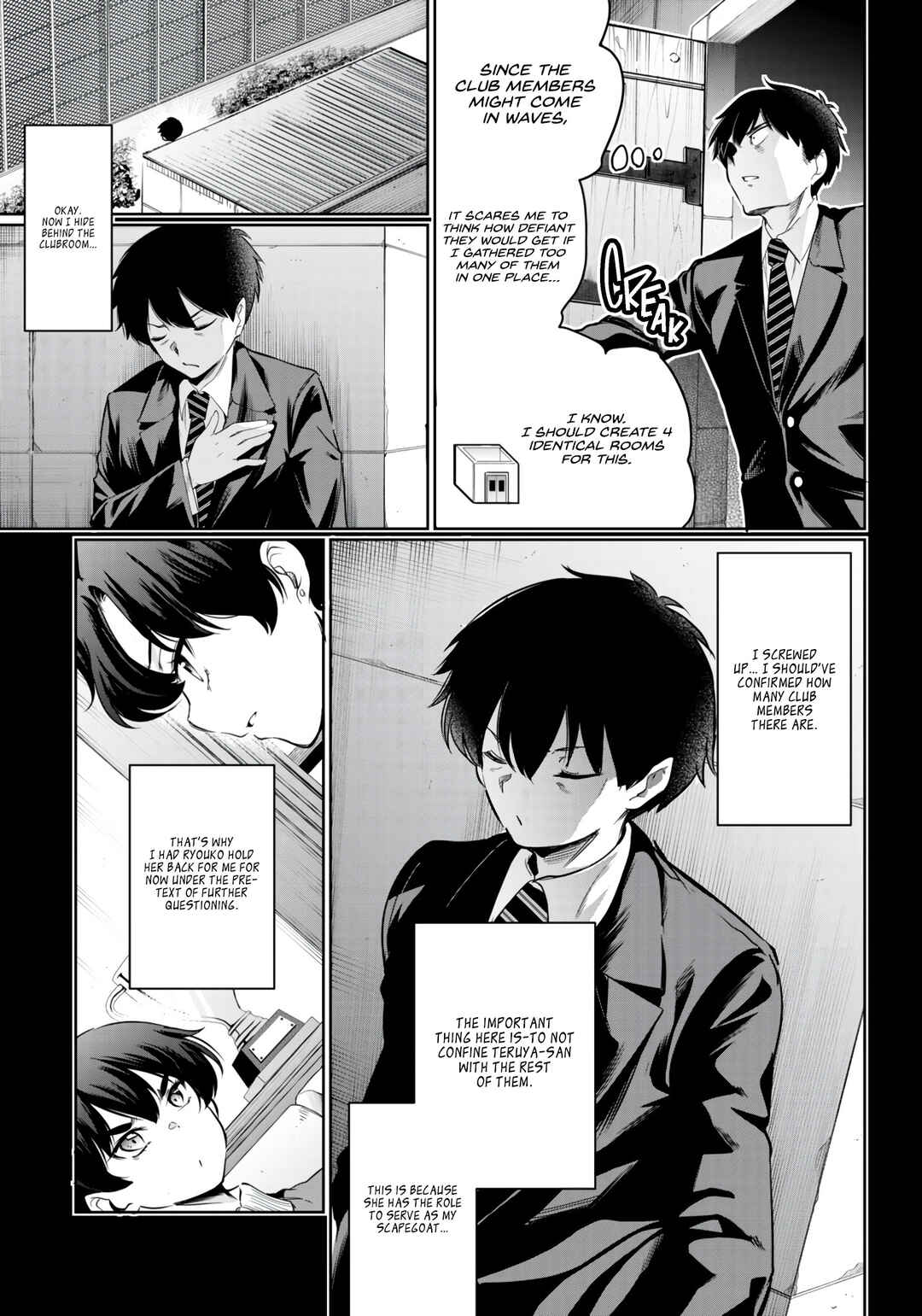 Kankin Ou Chapter 15 - Page 4
