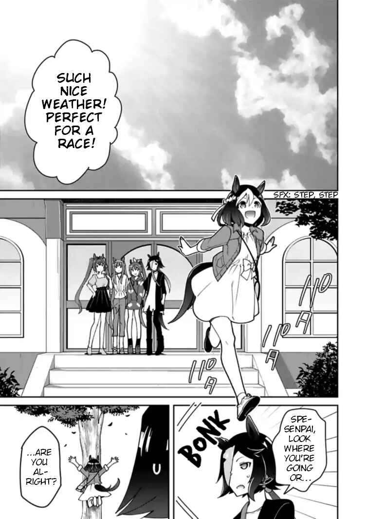 Starting Gate! Uma Musume Pretty Derby Chapter 12 - Page 11
