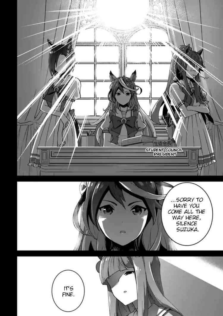 Starting Gate! Uma Musume Pretty Derby Chapter 12 - Page 14