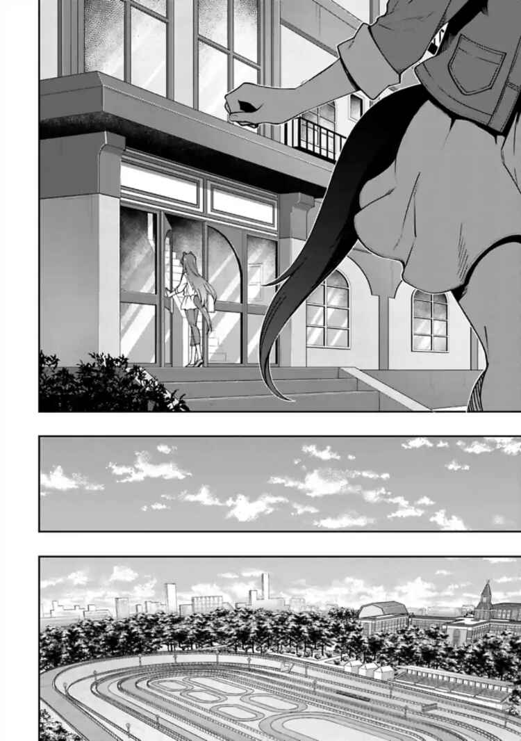 Starting Gate! Uma Musume Pretty Derby Chapter 12 - Page 20
