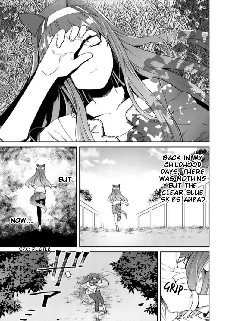 Starting Gate! Uma Musume Pretty Derby Chapter 12 - Page 23