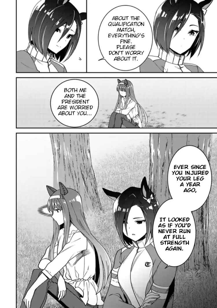 Starting Gate! Uma Musume Pretty Derby Chapter 12 - Page 26