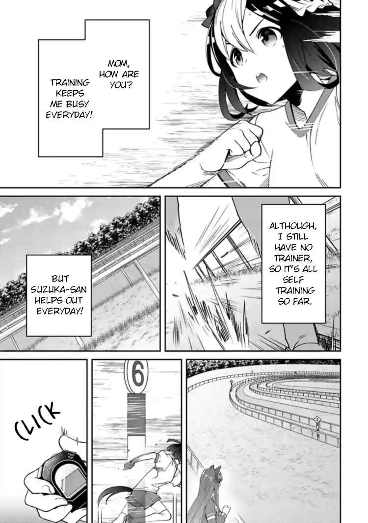 Starting Gate! Uma Musume Pretty Derby Chapter 12 - Page 3