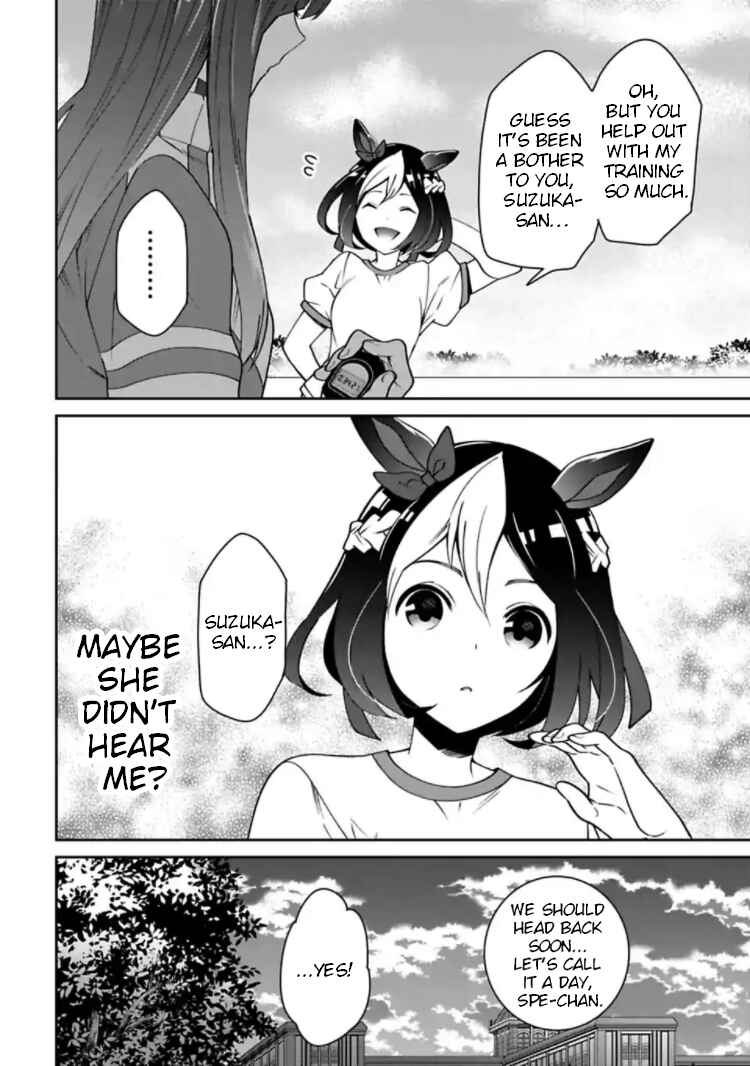 Starting Gate! Uma Musume Pretty Derby Chapter 12 - Page 6