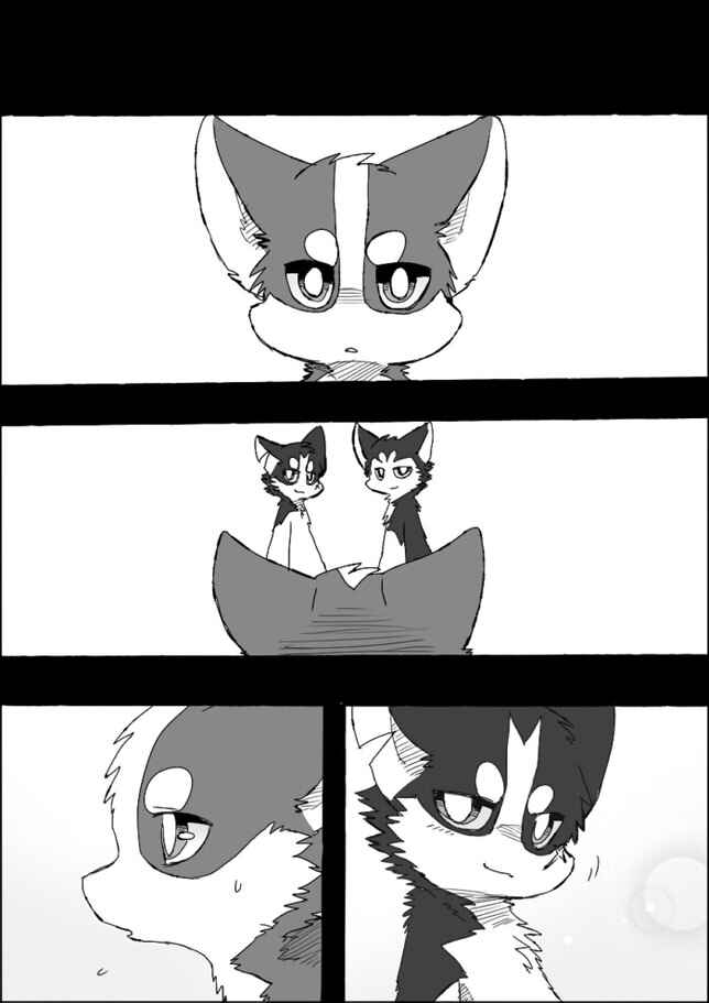 Helper Shibeta Chapter 5 - Page 45