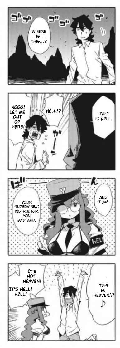Kono Bijutsubu ni wa Mondai ga Aru! Chapter 61 - Page 2