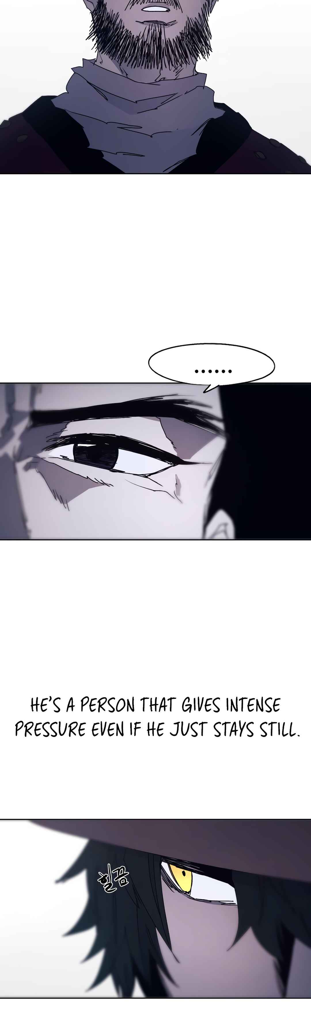 Janbul ui Gisa Chapter 77 - Page 14