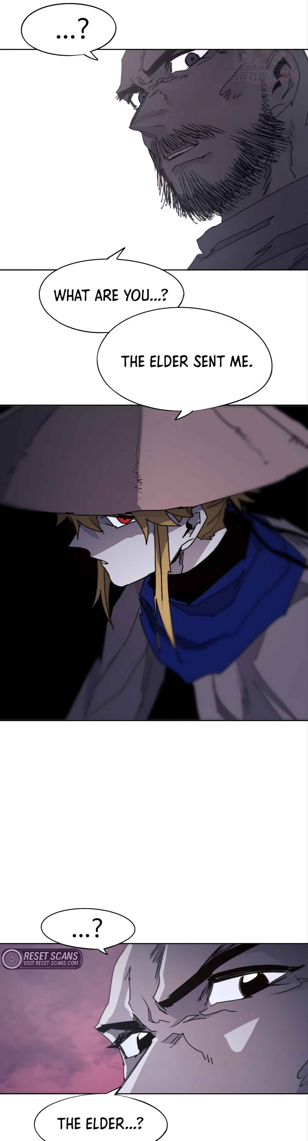 Janbul ui Gisa Chapter 77 - Page 21
