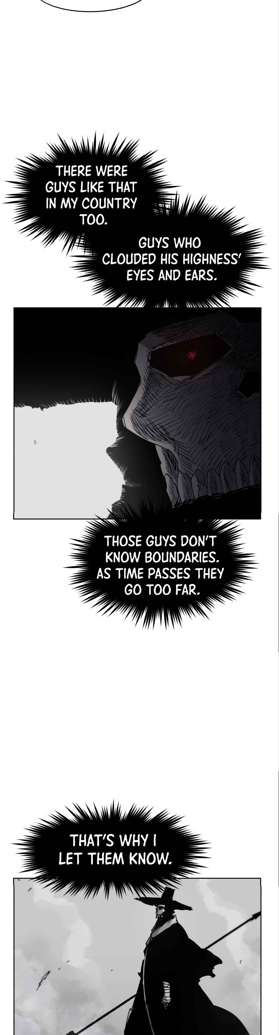 Janbul ui Gisa Chapter 77 - Page 22