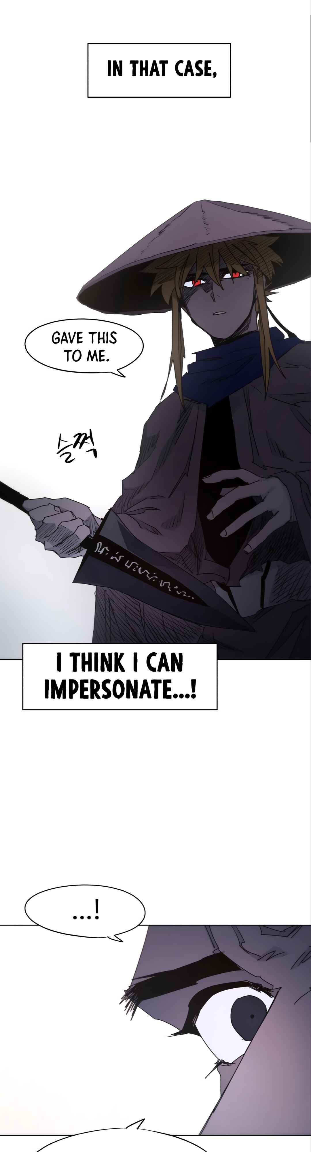 Janbul ui Gisa Chapter 77 - Page 24
