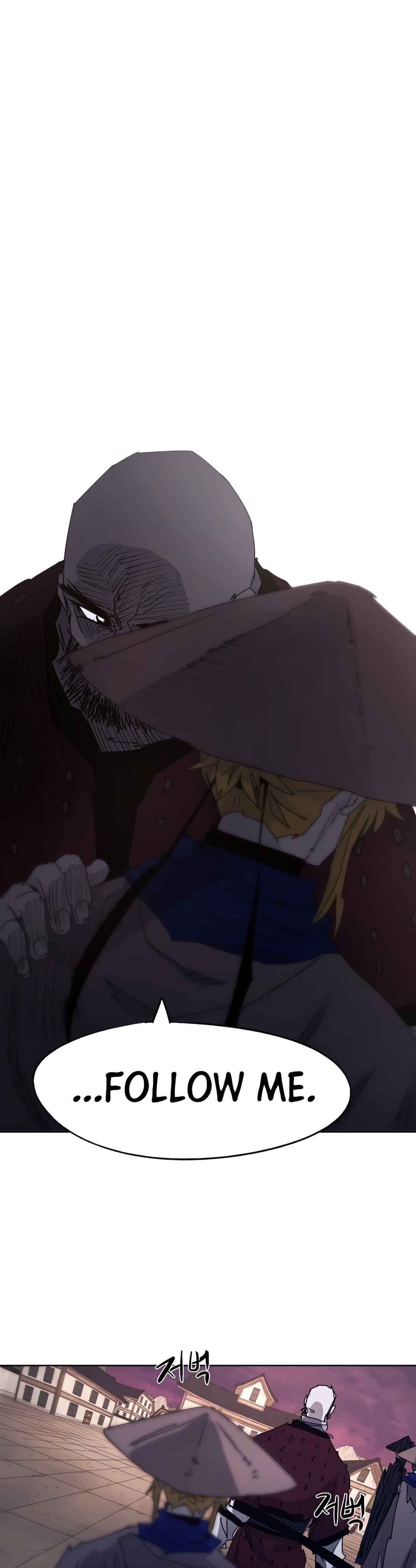 Janbul ui Gisa Chapter 77 - Page 27