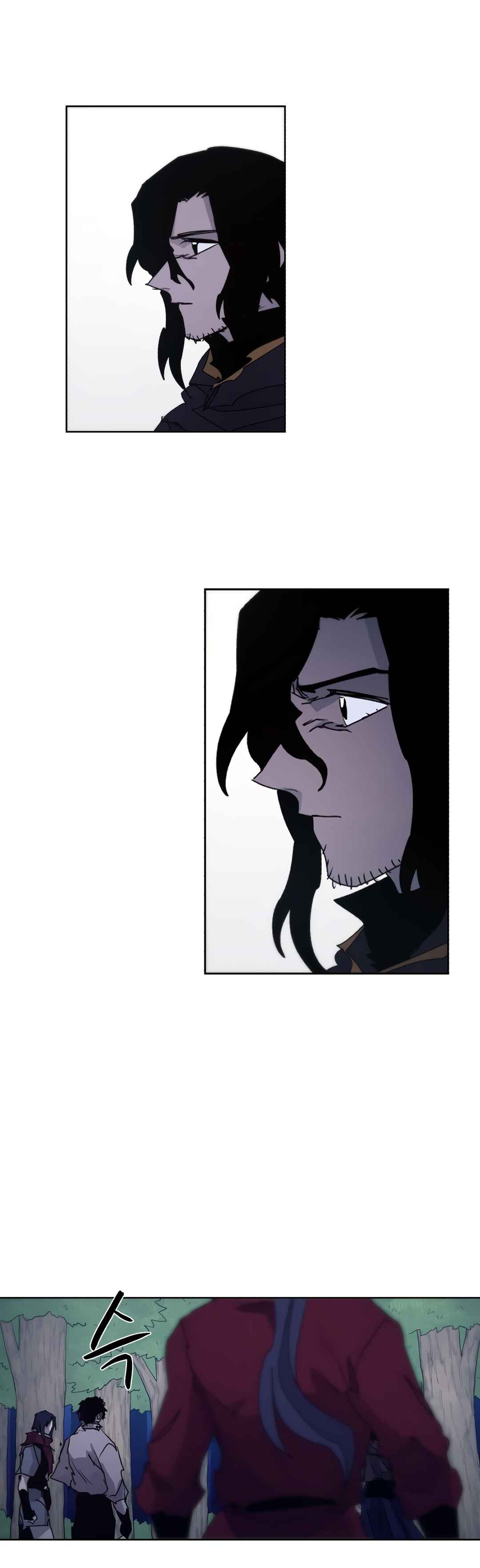 Janbul ui Gisa Chapter 77 - Page 31