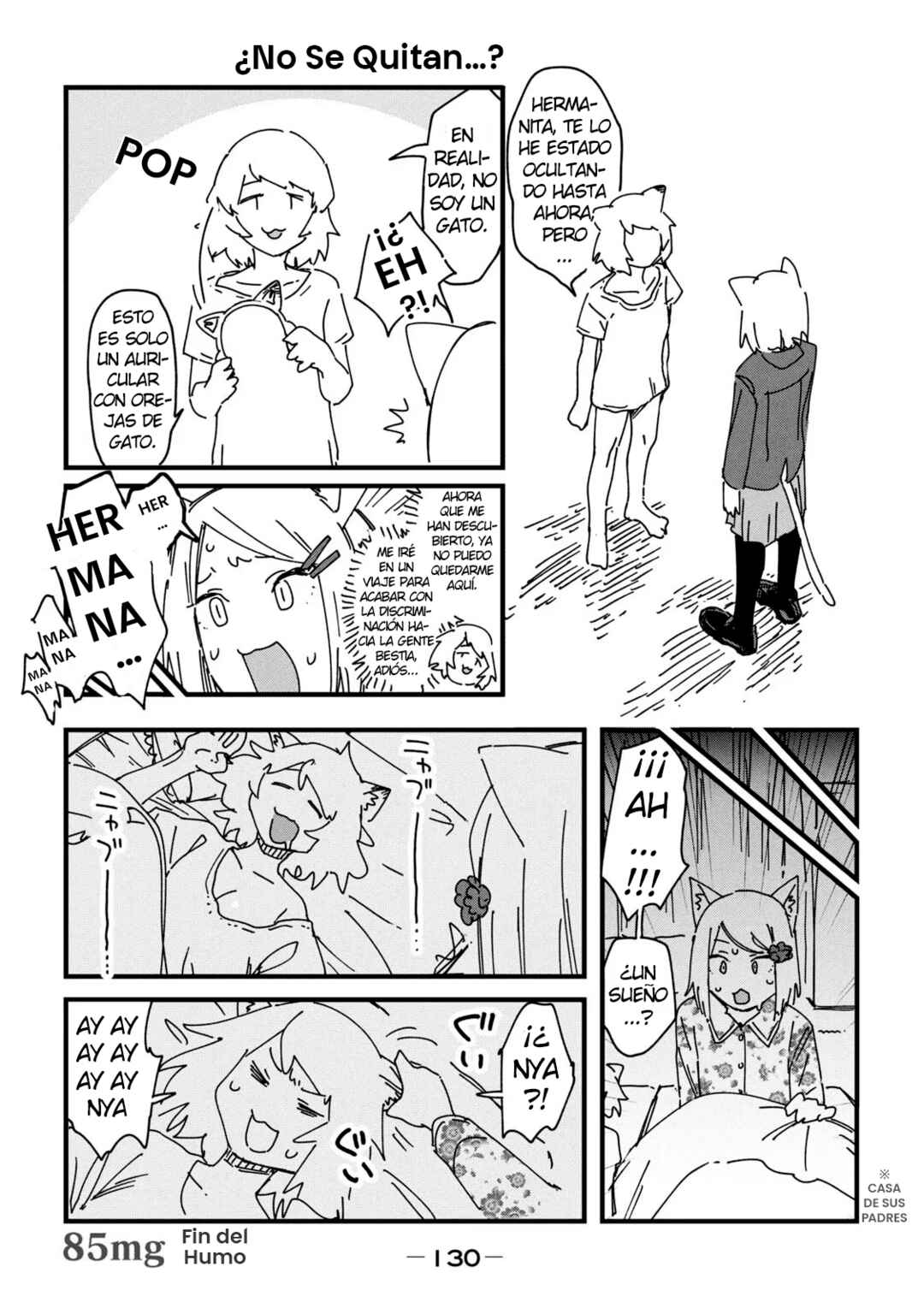 Yani Neko Chapter 85 - Page 4