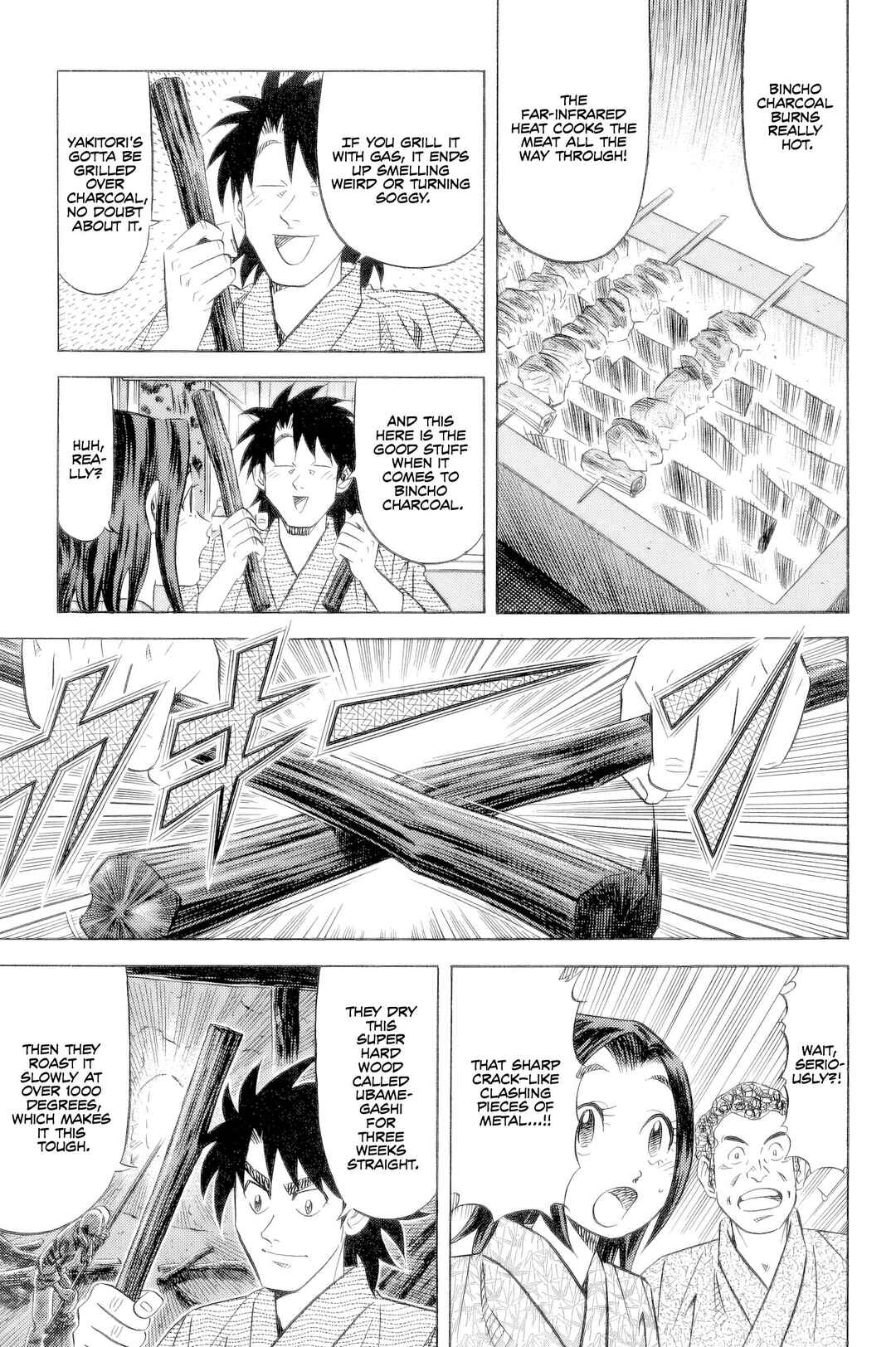 The Case Files of the Gourmand Detective Chapter 23 - Page 10