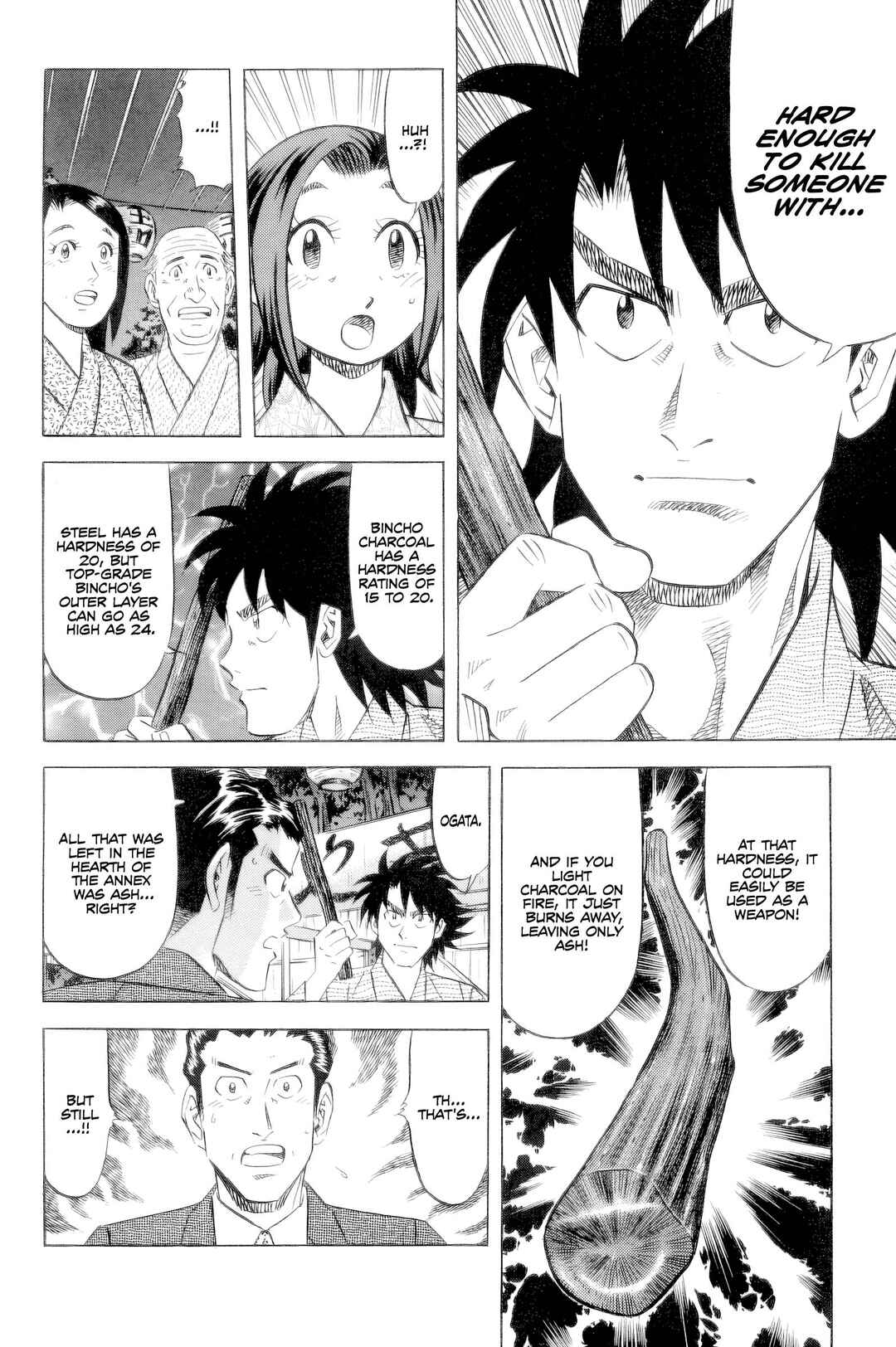 The Case Files of the Gourmand Detective Chapter 23 - Page 11