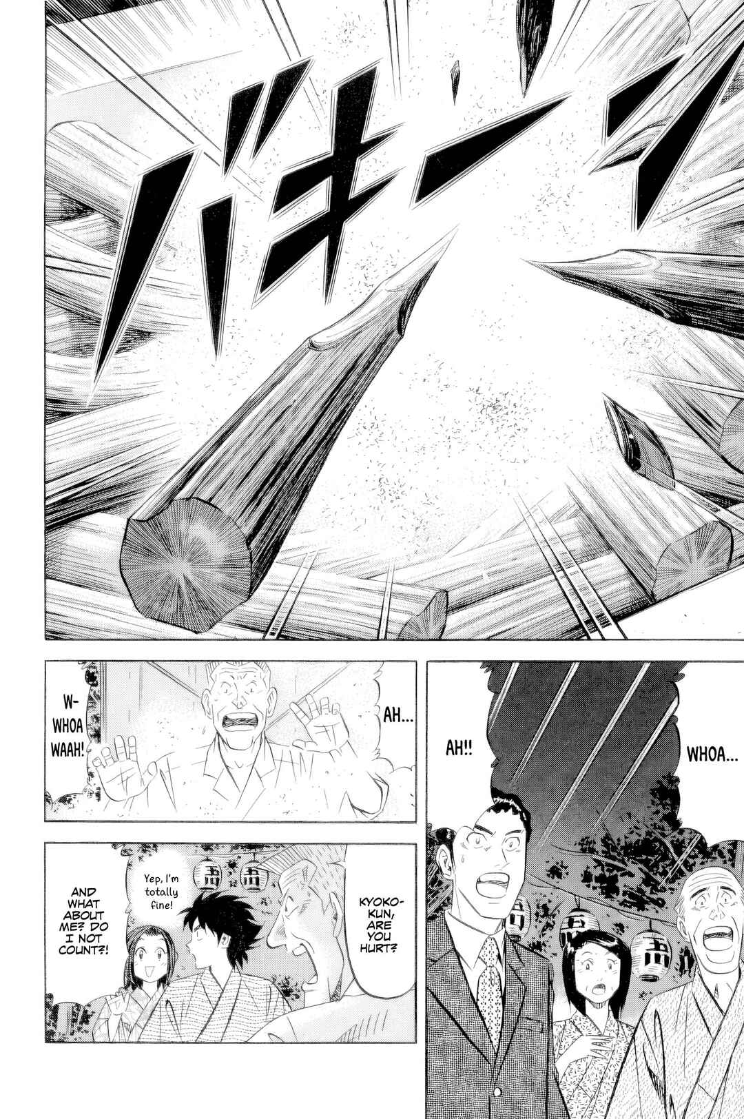 The Case Files of the Gourmand Detective Chapter 23 - Page 13