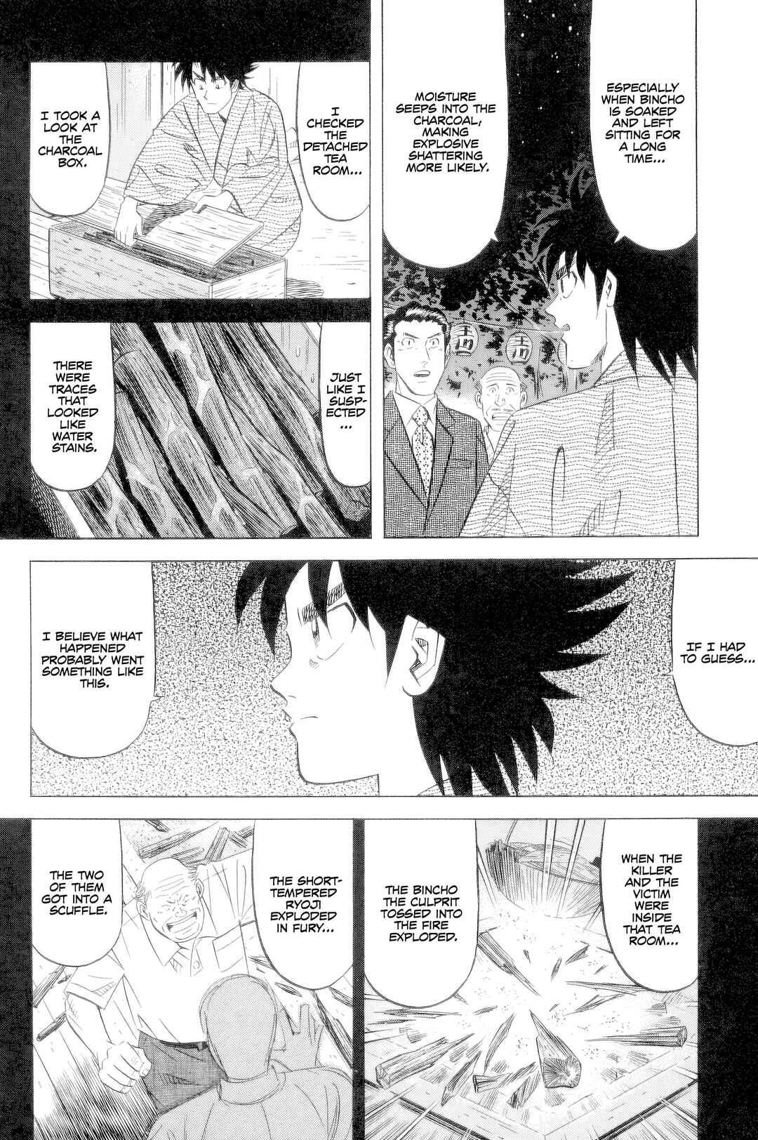 The Case Files of the Gourmand Detective Chapter 23 - Page 15
