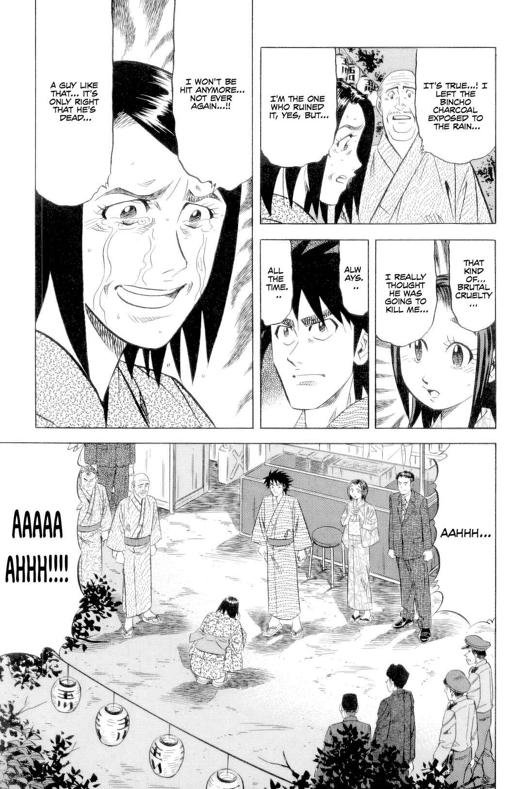 The Case Files of the Gourmand Detective Chapter 23 - Page 18