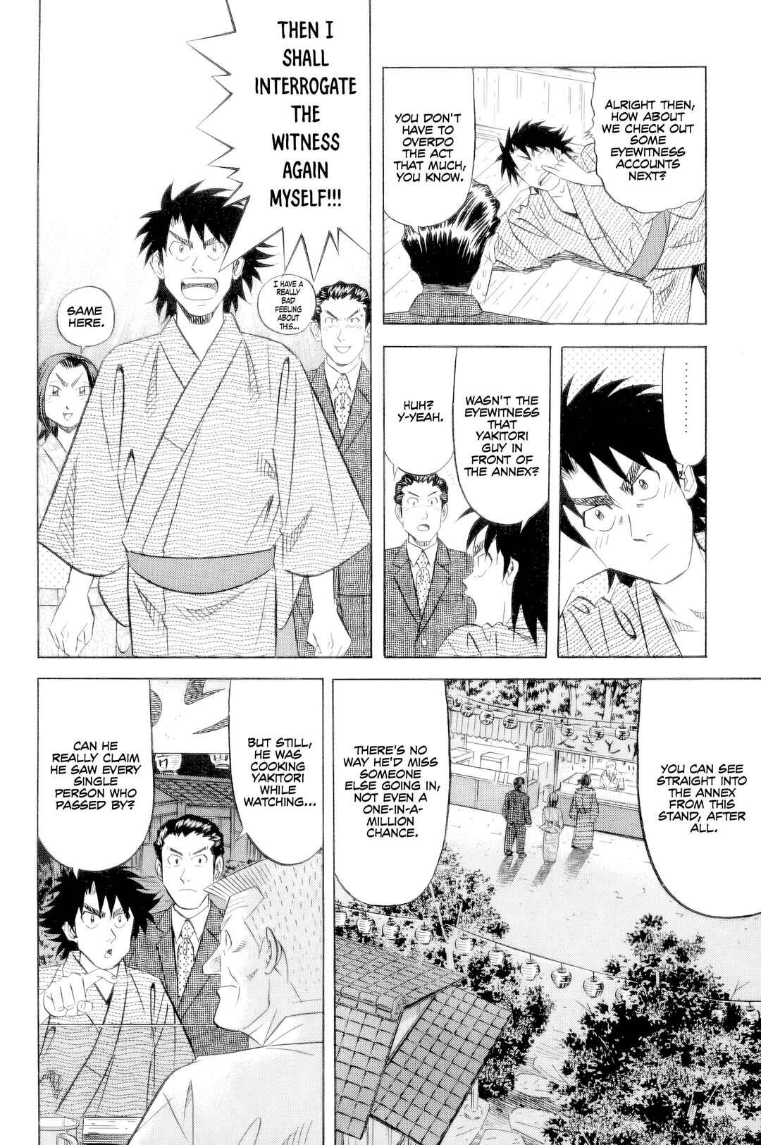 The Case Files of the Gourmand Detective Chapter 23 - Page 7